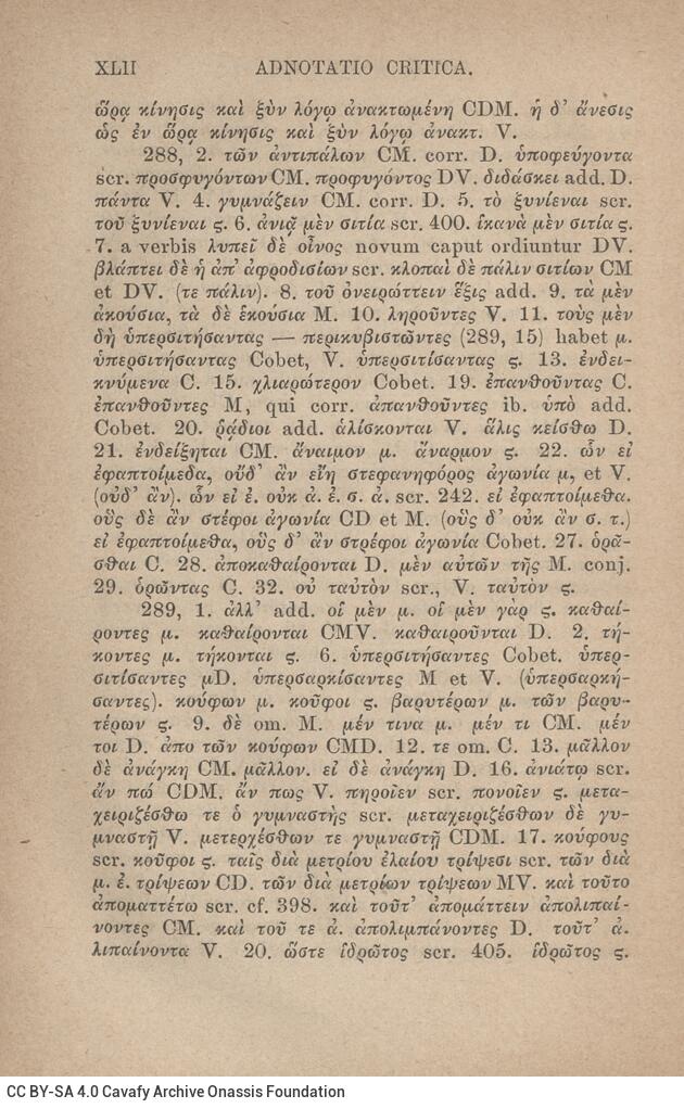 17,5 x 11,5 εκ. 2 σ. χ.α. + LII σ. + 551 σ. + 3 σ. χ.α., όπου στο φ. 1 κτητορική σφραγίδα 